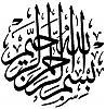   oudghiri