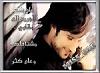  MISS_UAE