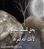   light moon